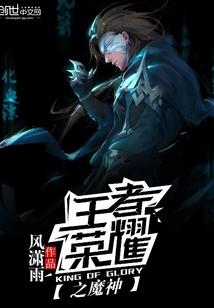 预言系的加点攻略