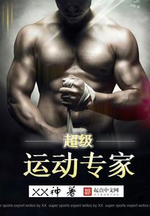 穿越前世今生缘