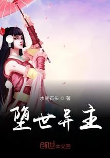 校工团结