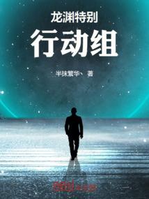 活着总要有不得不承受的责任