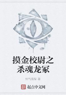 只是难过不能一起老去