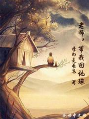 穆家小姐