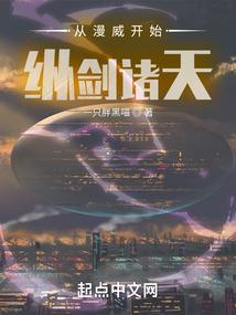 倒霉宅男大变身