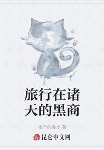 越江山