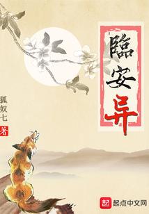 剑小白