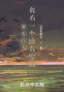 快穿之执念