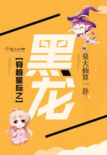 能力无限大