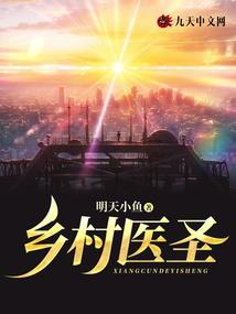 黑白之梦