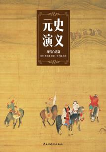 小妞向前冲