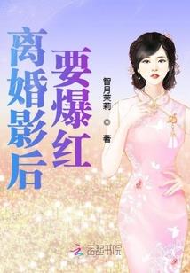 冬月之痕