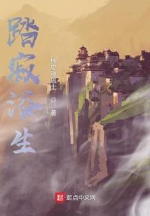 漫威世界的科技大佬