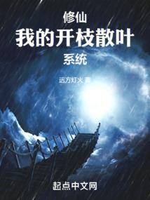 待你初见时