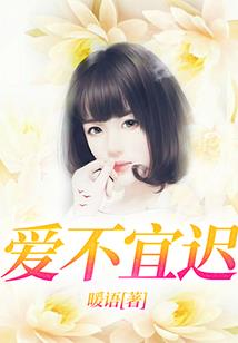异界之无限之旅