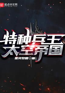 鲁鲁修之穿越异世界
