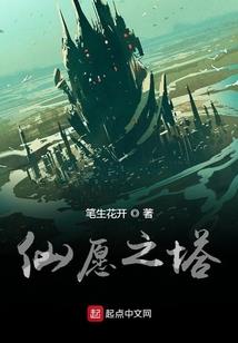 我不想当海贼啊