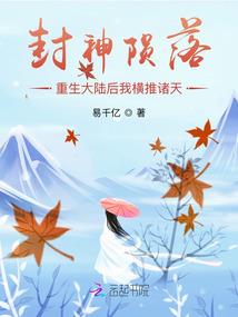 西洲南风吹