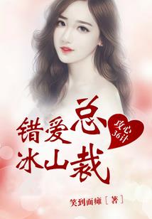 天武轮回