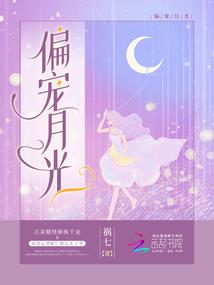 挚爱的玫瑰