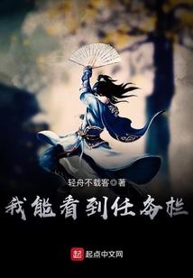 燚界