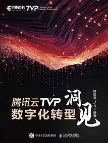 神威骑士