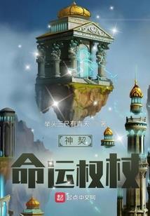 孔翎石