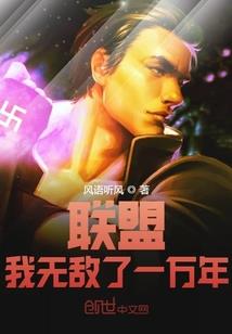 精灵：和骡子马恋爱是不是搞错了