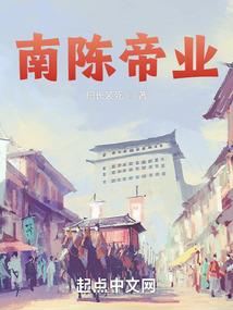站在山顶的男人