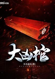 首富从九零年代开始